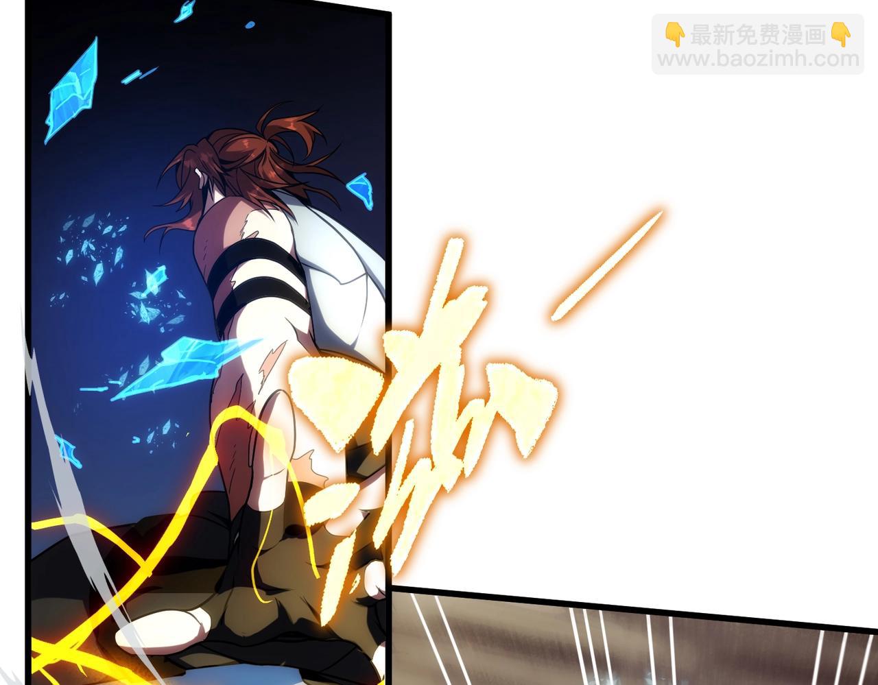 三歲開始做王者 - 第6季第217話 改變敗局(5/6) - 1