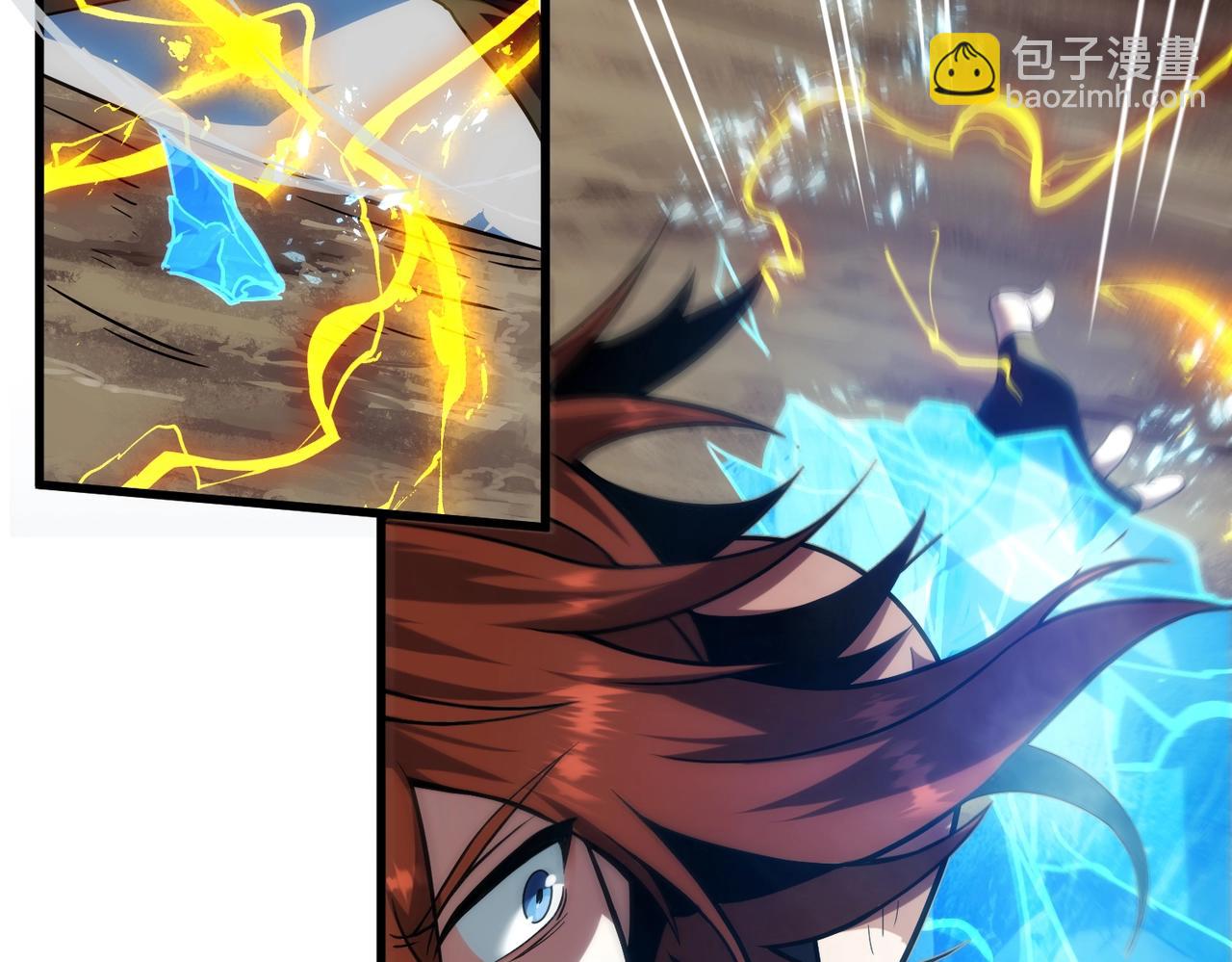 三歲開始做王者 - 第6季第217話 改變敗局(5/6) - 2