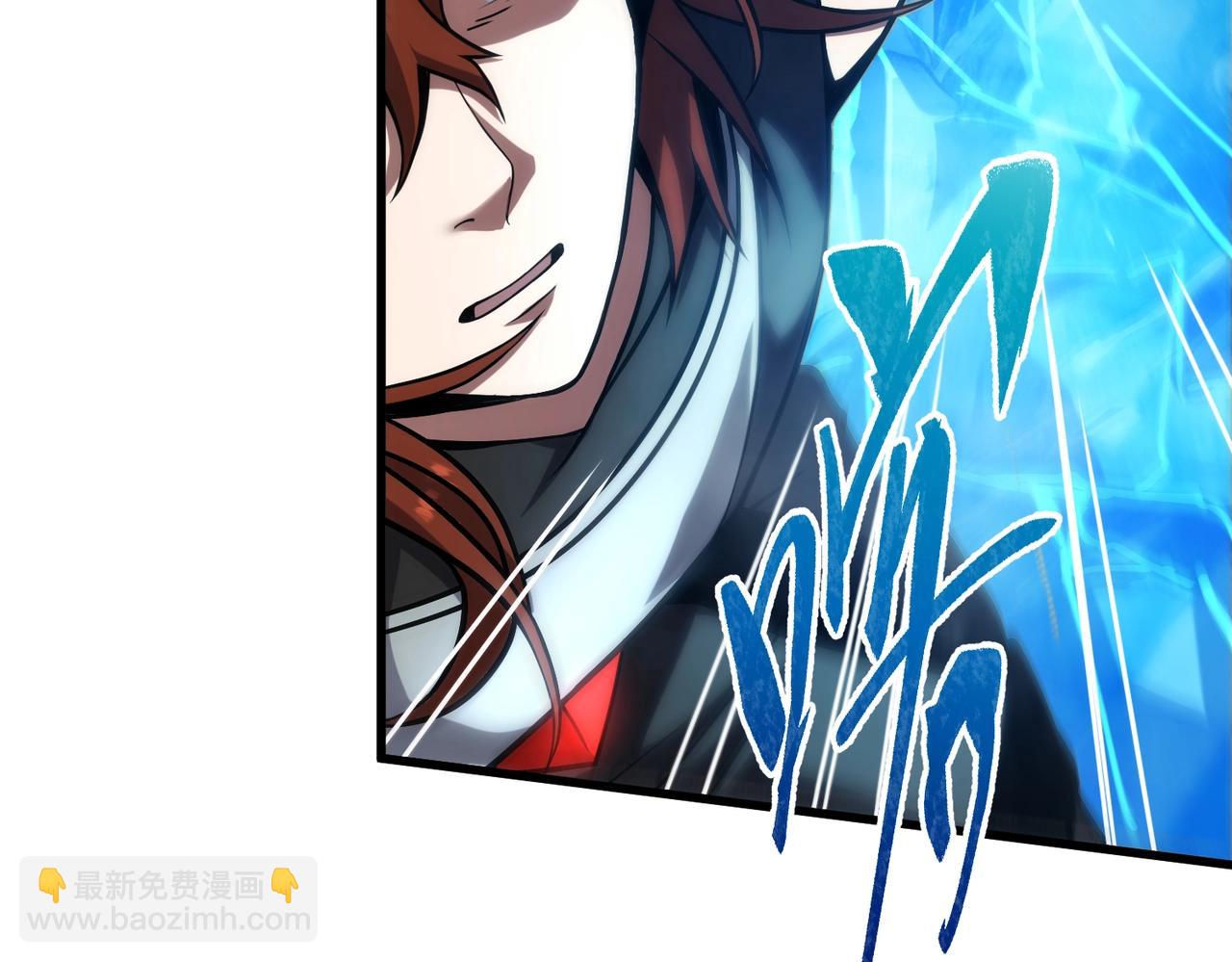 三歲開始做王者 - 第6季第217話 改變敗局(5/6) - 3