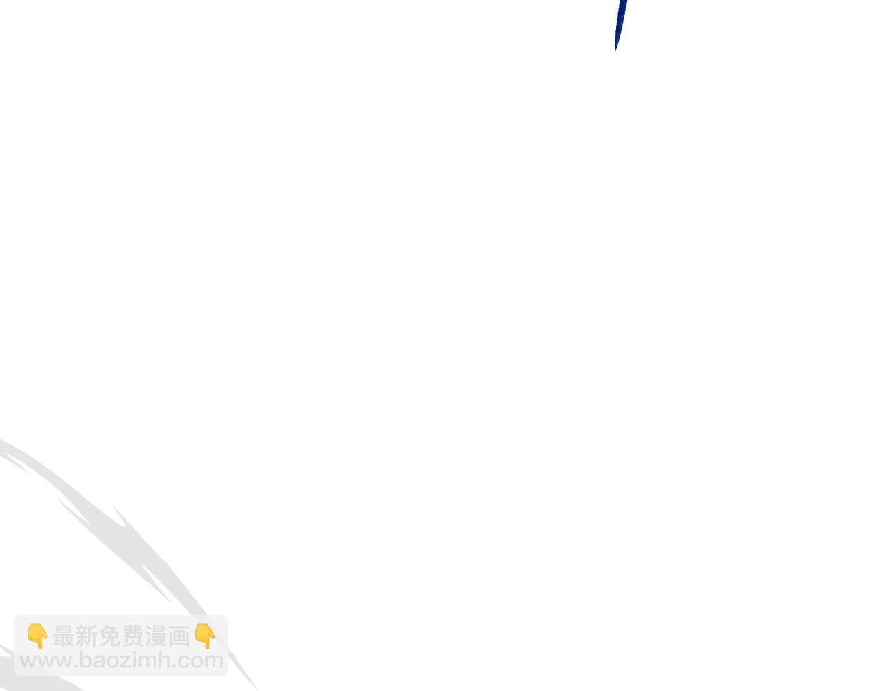 三歲開始做王者 - 第6季第217話 改變敗局(5/6) - 4