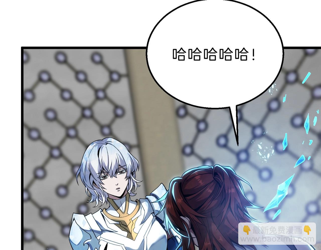 三歲開始做王者 - 第6季第217話 改變敗局(5/6) - 8