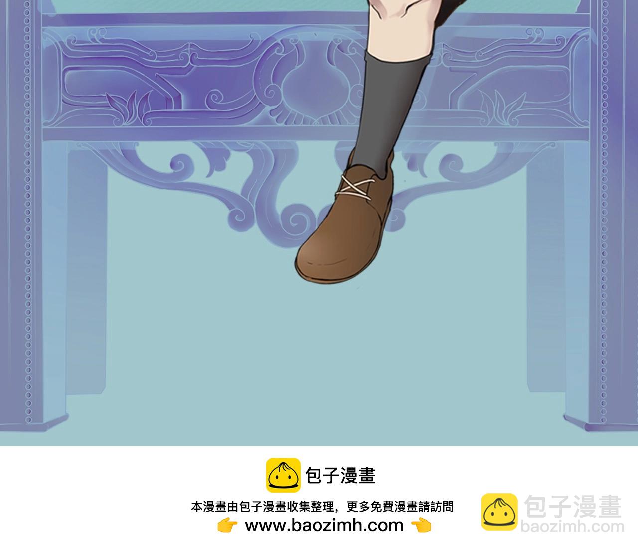 三歲開始做王者 - 第6季第217話 改變敗局(6/6) - 1