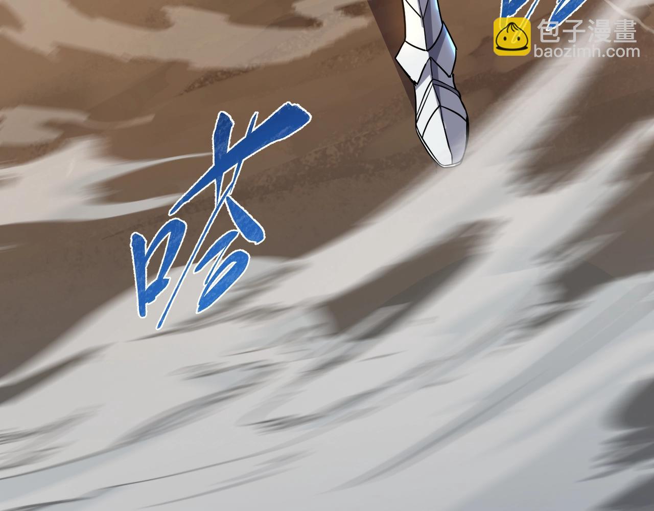 三歲開始做王者 - 第6季第217話 改變敗局(1/6) - 2