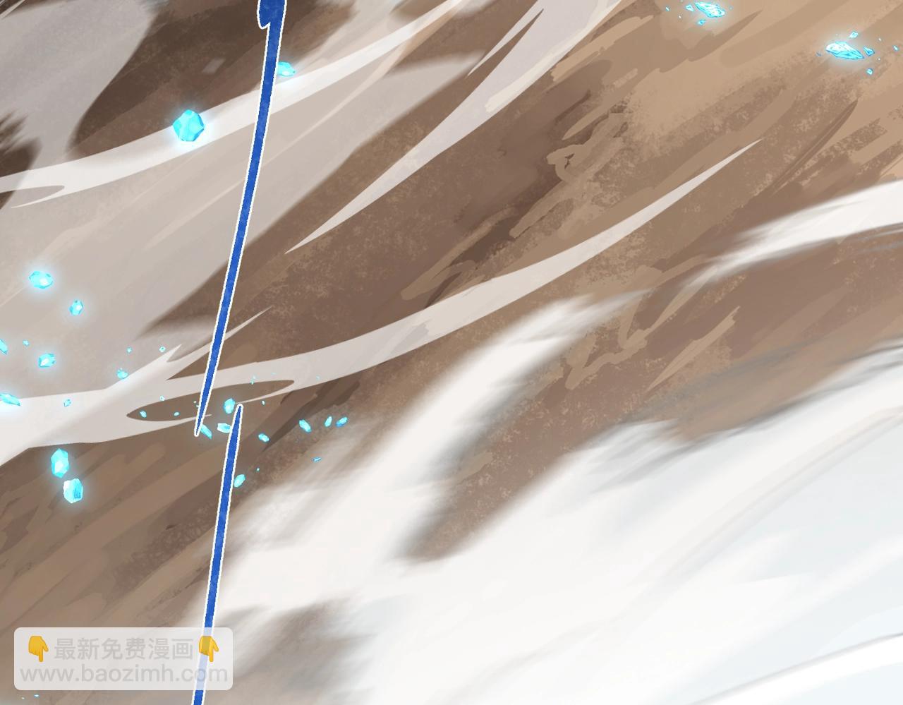 三歲開始做王者 - 第6季第217話 改變敗局(1/6) - 8