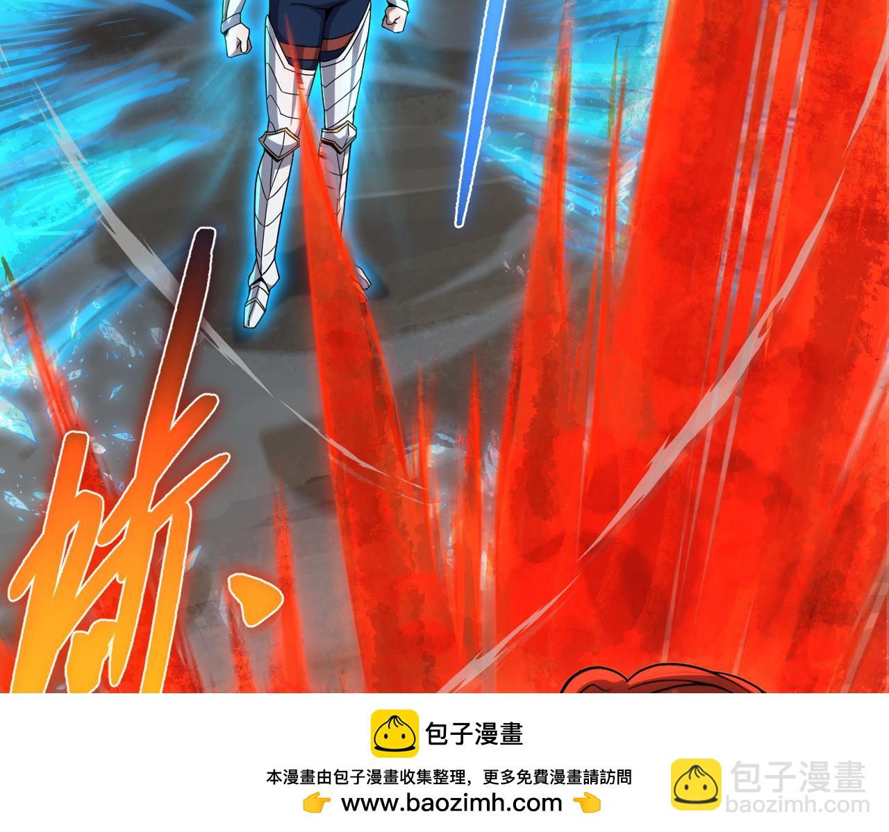三歲開始做王者 - 第6季第217話 改變敗局(1/6) - 2