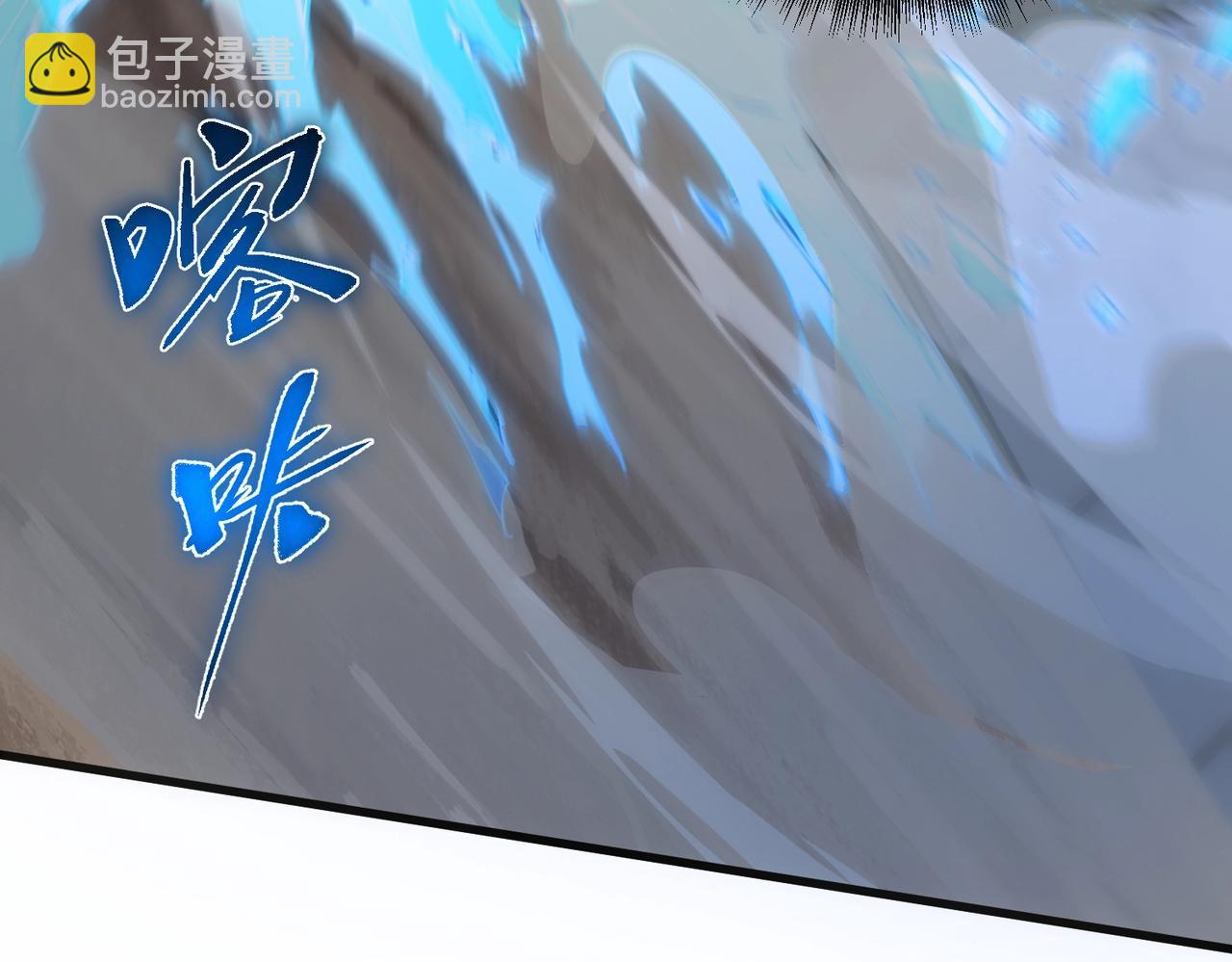 三歲開始做王者 - 第6季第217話 改變敗局(2/6) - 5