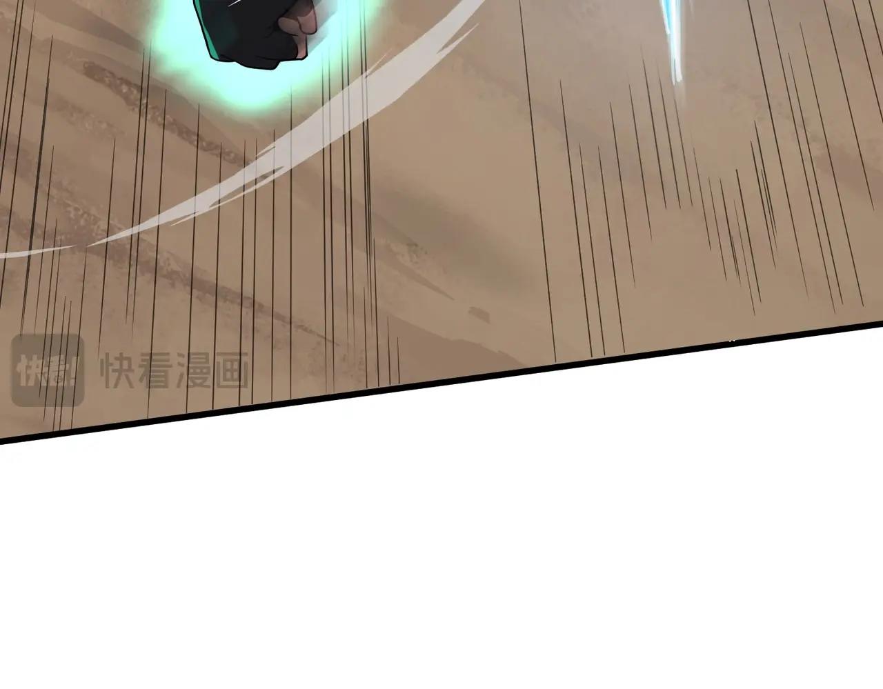 三歲開始做王者 - 第6季第217話 改變敗局(2/6) - 3