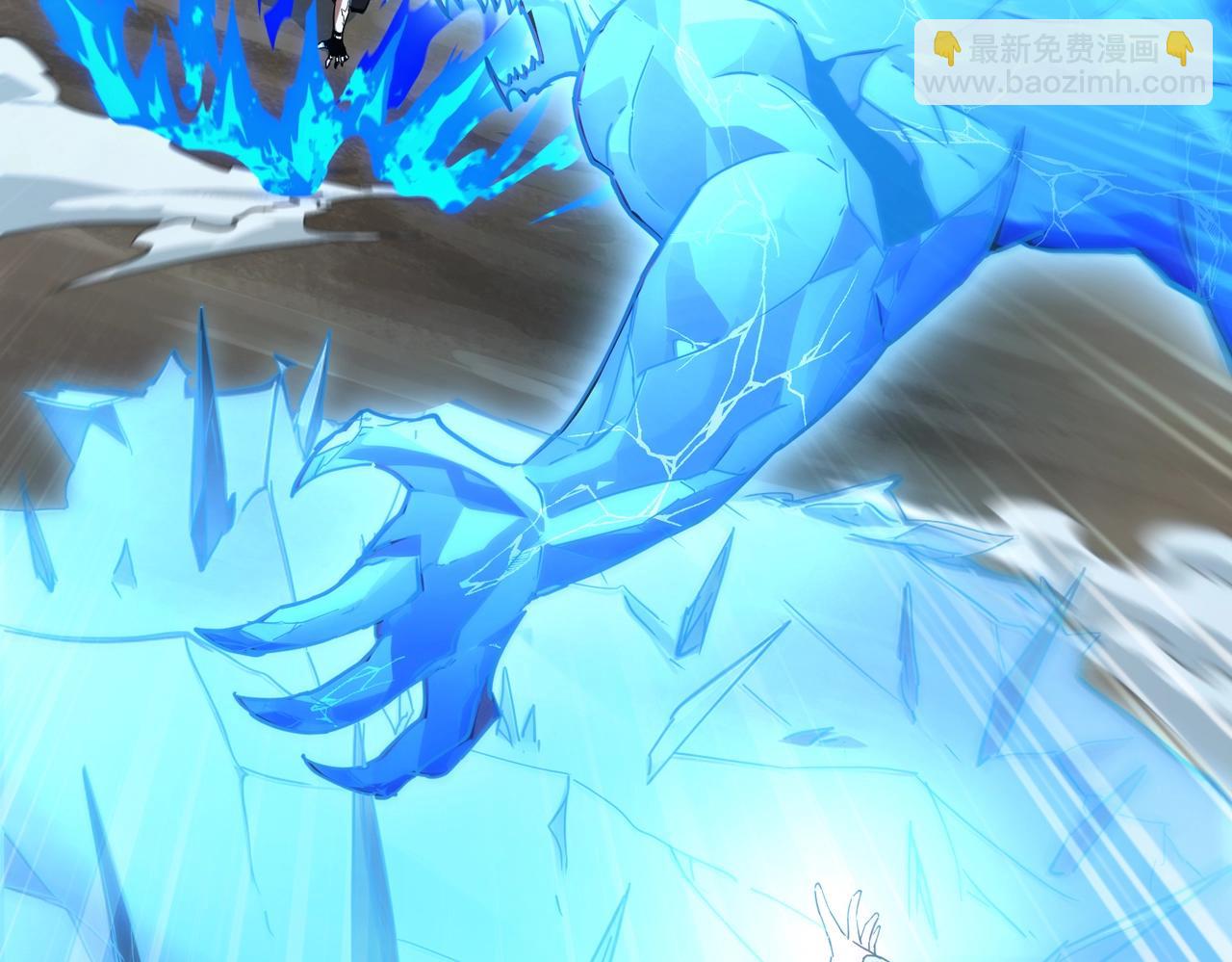 三歲開始做王者 - 第6季第217話 改變敗局(2/6) - 2