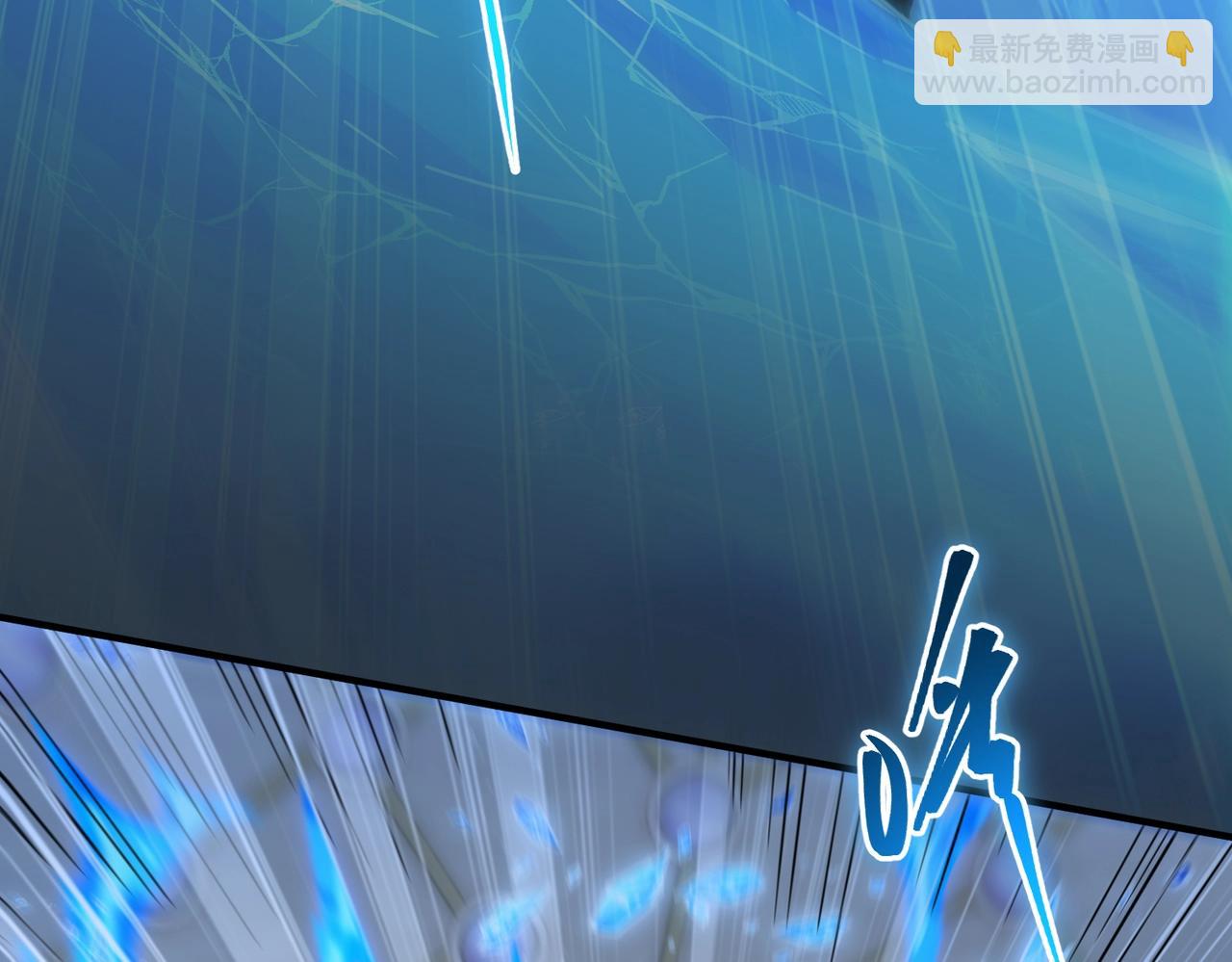 三歲開始做王者 - 第6季第217話 改變敗局(2/6) - 4
