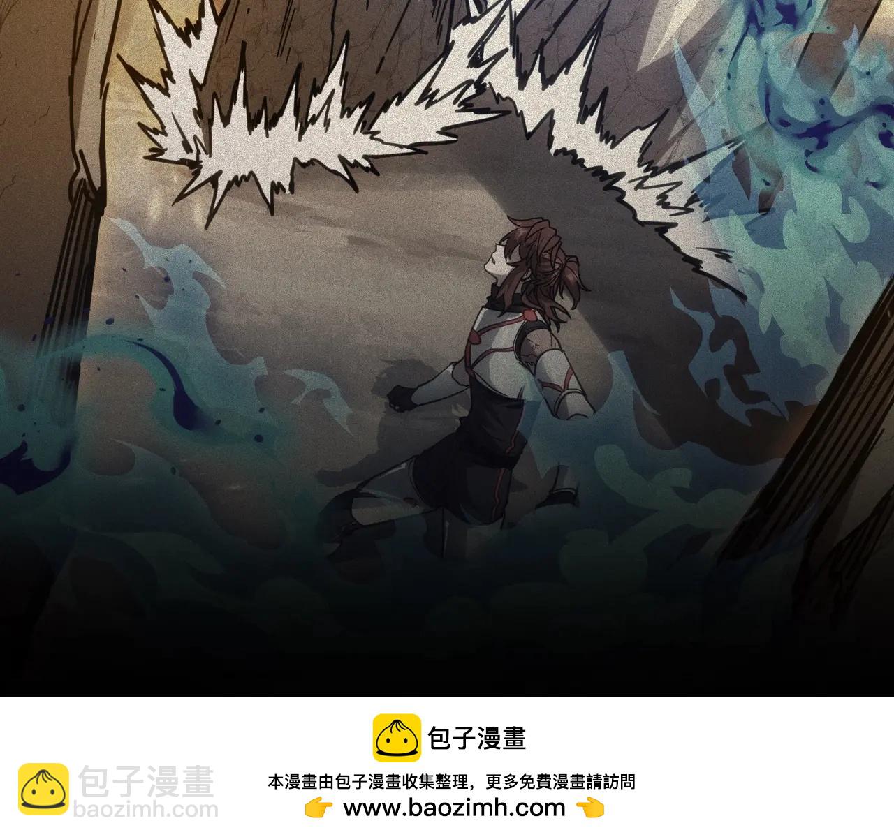 三歲開始做王者 - 第6季第219話 戰鬥風格(2/5) - 6