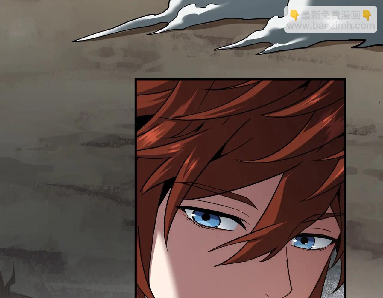 三歲開始做王者 - 第6季第219話 戰鬥風格(3/5) - 3