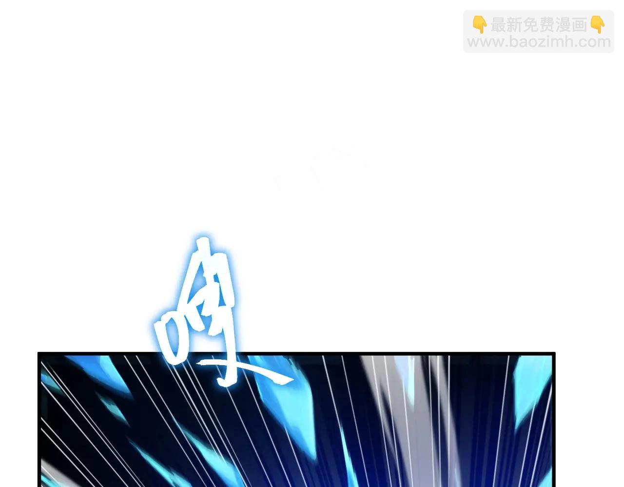 三歲開始做王者 - 第6季第219話 戰鬥風格(3/5) - 5