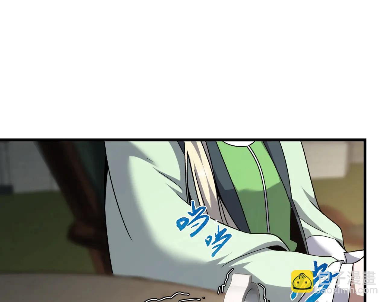 三歲開始做王者 - 第6季第219話 戰鬥風格(1/5) - 3