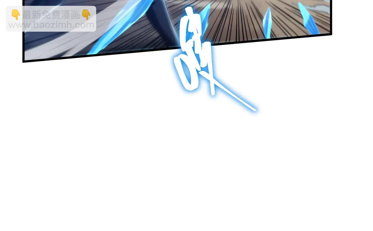 三歲開始做王者 - 第6季第219話 戰鬥風格(3/5) - 7