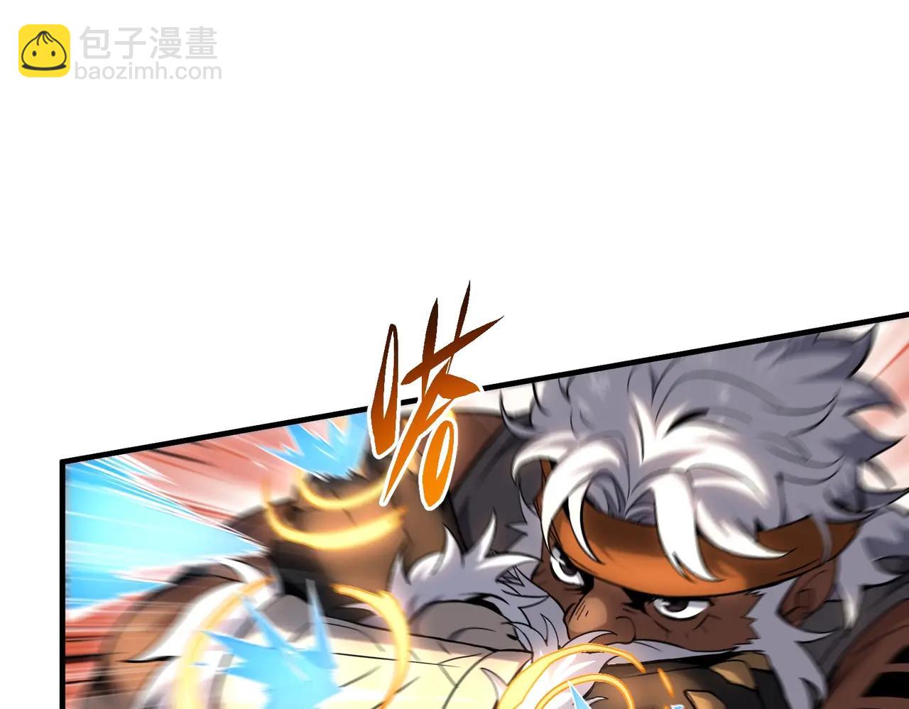 三歲開始做王者 - 第6季第219話 戰鬥風格(3/5) - 8