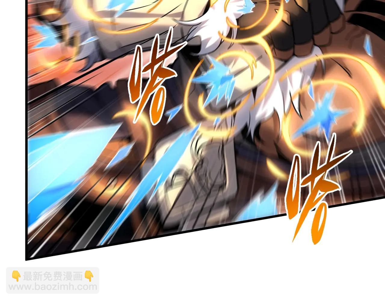 三歲開始做王者 - 第6季第219話 戰鬥風格(3/5) - 1