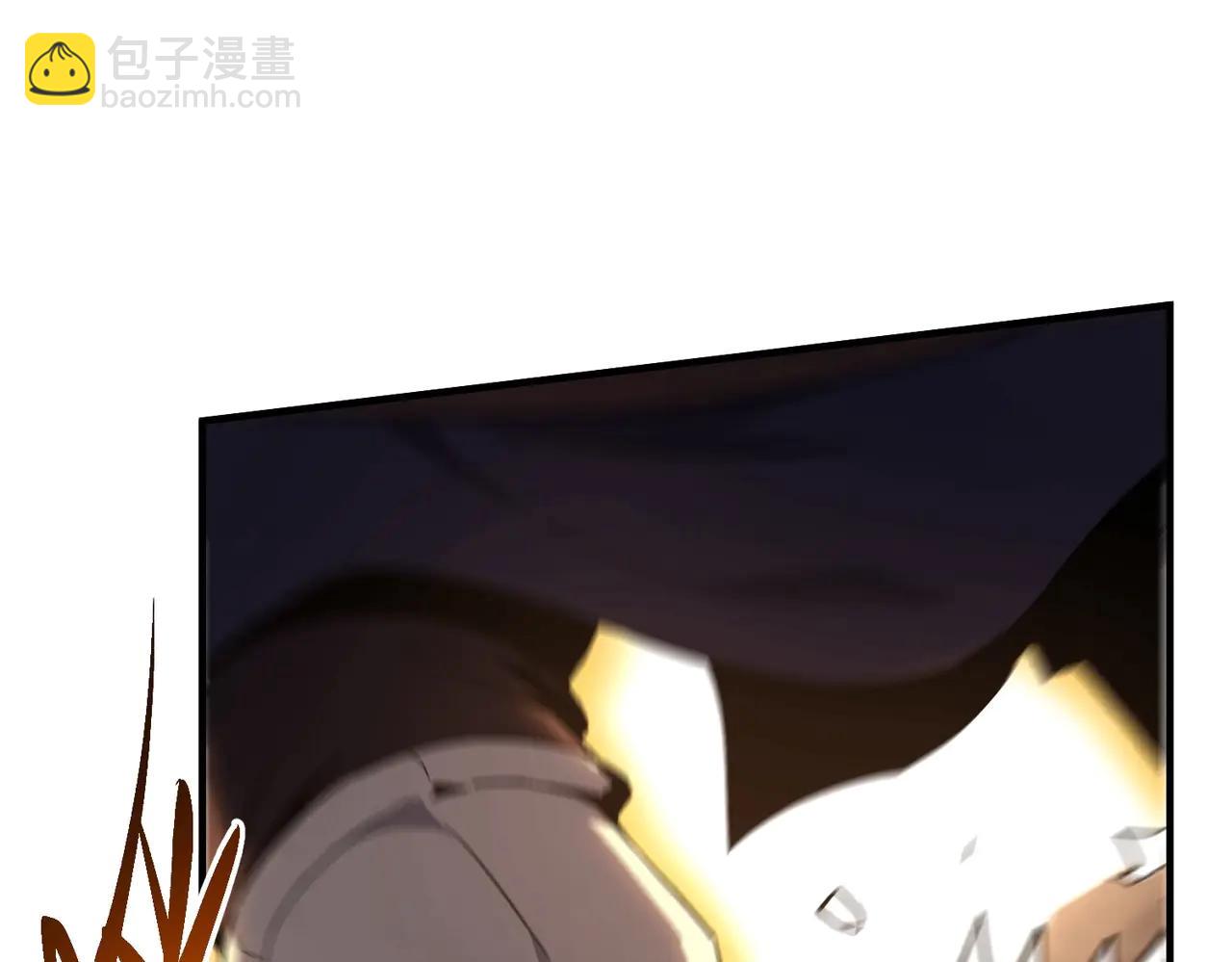 三歲開始做王者 - 第6季第219話 戰鬥風格(3/5) - 2