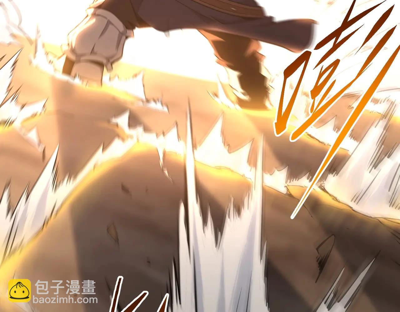 三歲開始做王者 - 第6季第219話 戰鬥風格(3/5) - 6