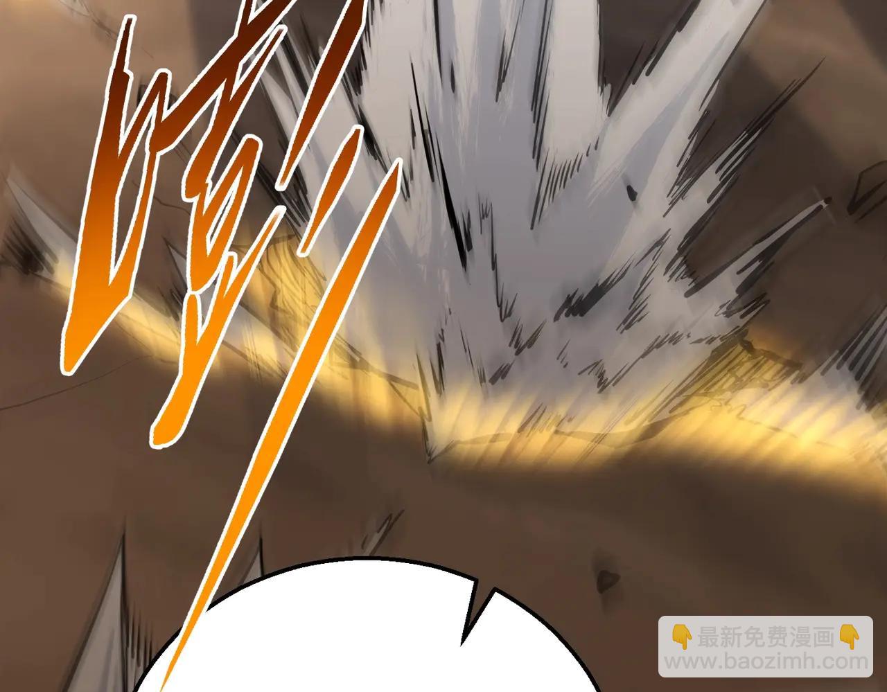 三歲開始做王者 - 第6季第219話 戰鬥風格(3/5) - 7