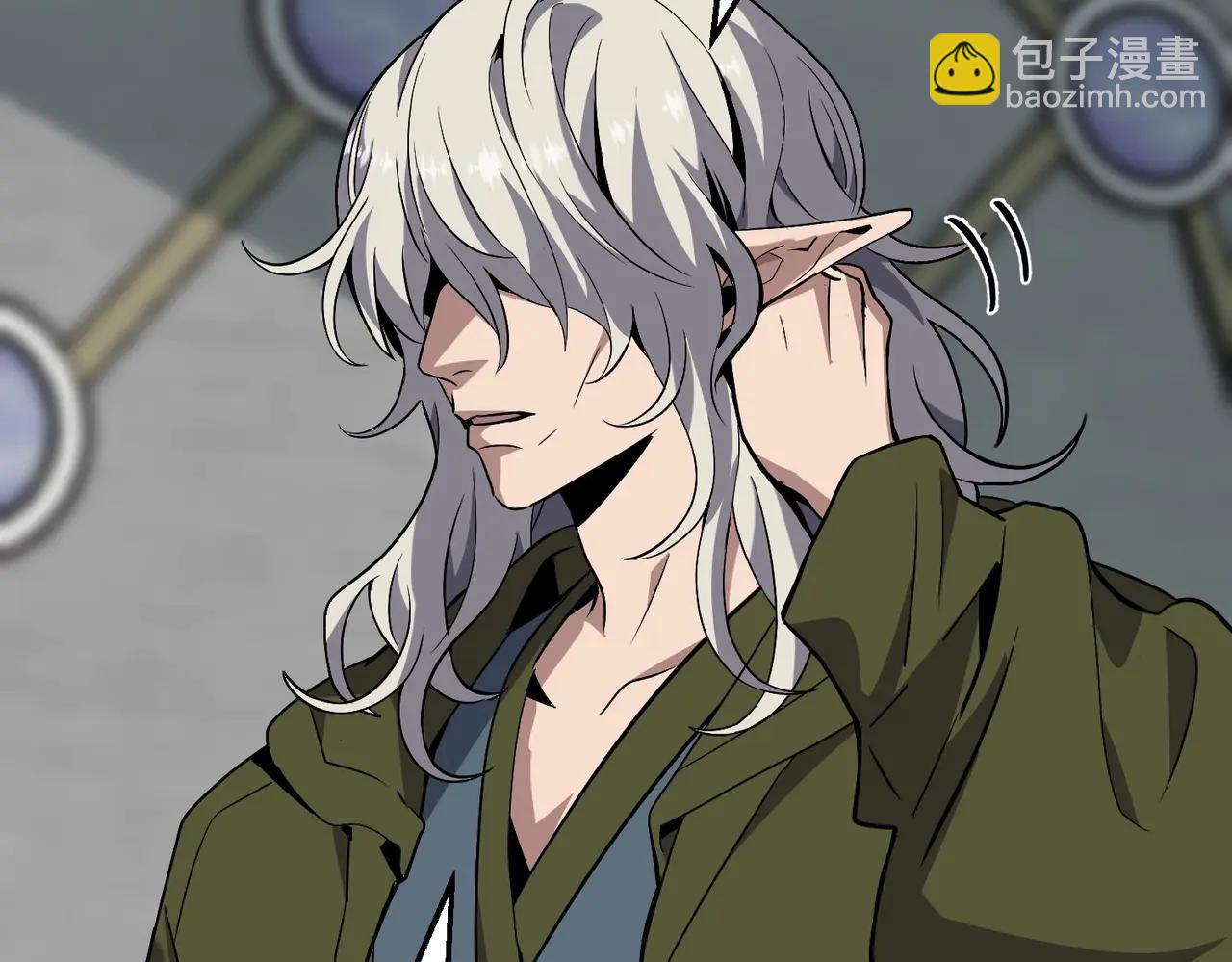 三歲開始做王者 - 第6季第219話 戰鬥風格(3/5) - 2