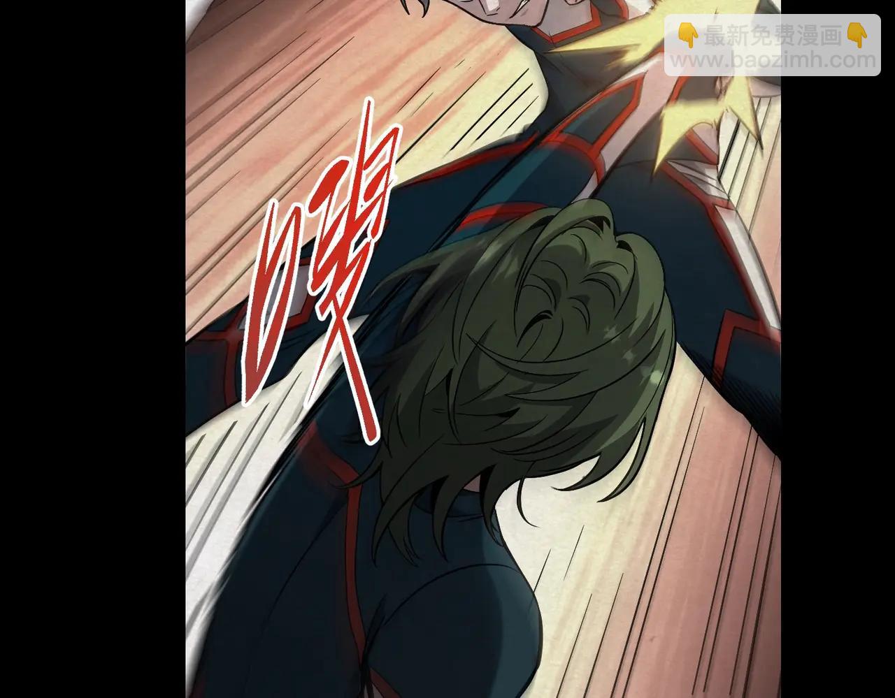 三歲開始做王者 - 第6季第219話 戰鬥風格(3/5) - 6