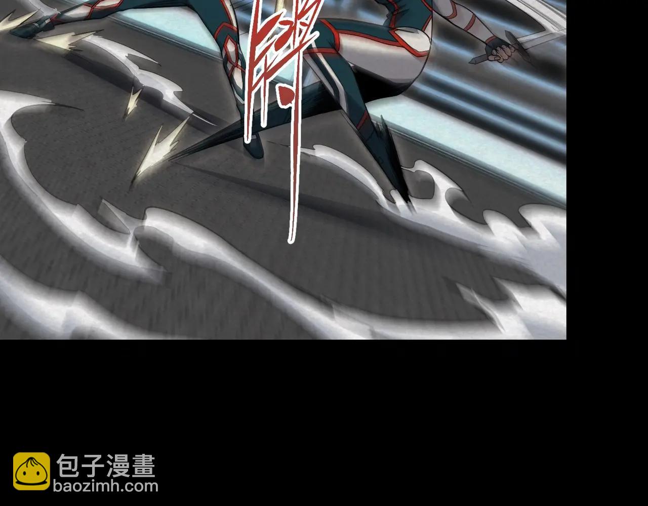 三歲開始做王者 - 第6季第219話 戰鬥風格(3/5) - 1