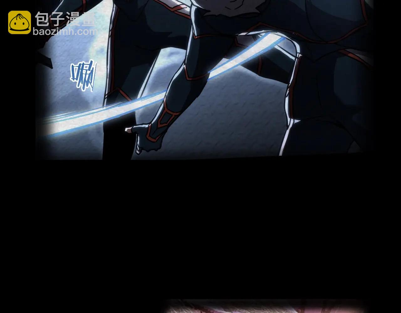 三歲開始做王者 - 第6季第219話 戰鬥風格(3/5) - 8