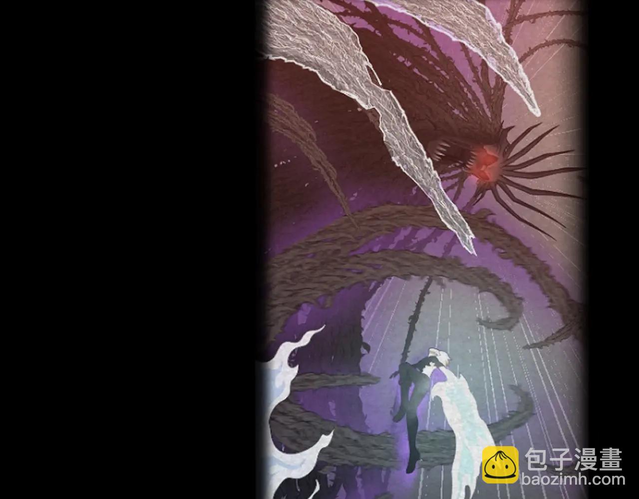 三歲開始做王者 - 第6季第219話 戰鬥風格(3/5) - 1