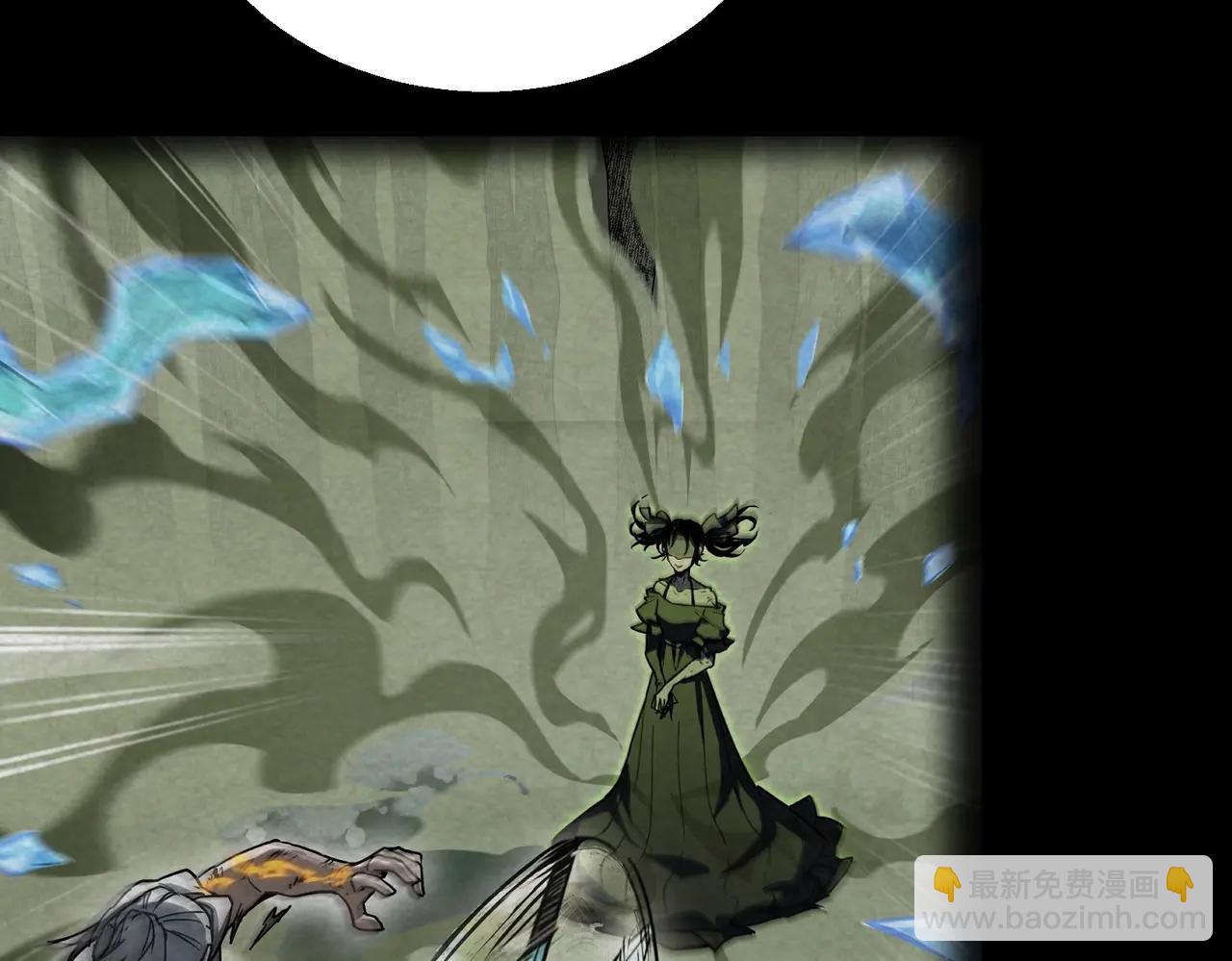 三歲開始做王者 - 第6季第219話 戰鬥風格(3/5) - 3