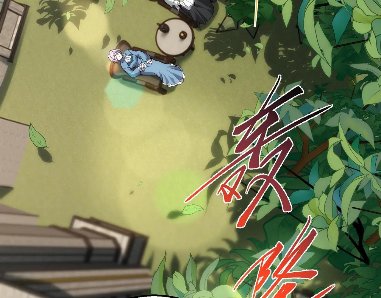 三歲開始做王者 - 第6季第219話 戰鬥風格(1/5) - 6