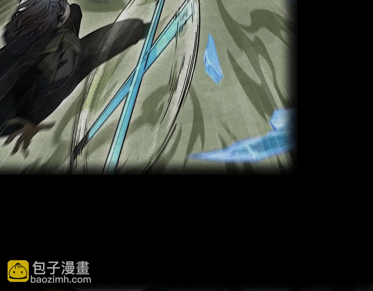 三歲開始做王者 - 第6季第219話 戰鬥風格(3/5) - 4