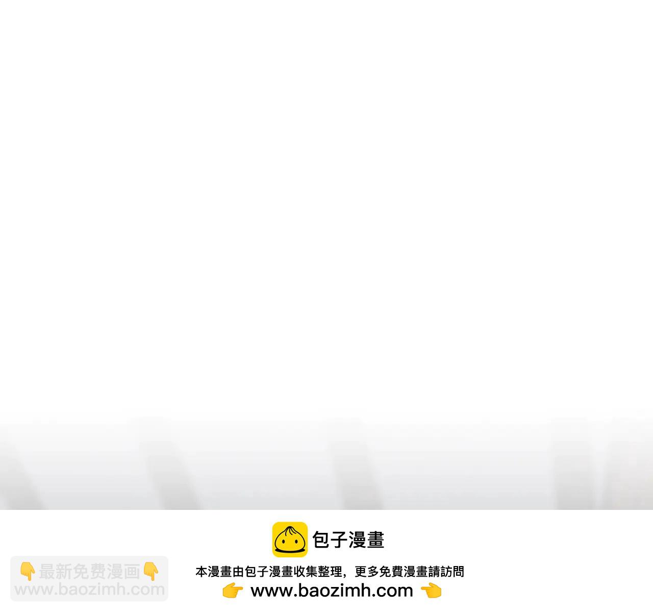 三歲開始做王者 - 第6季第219話 戰鬥風格(3/5) - 6