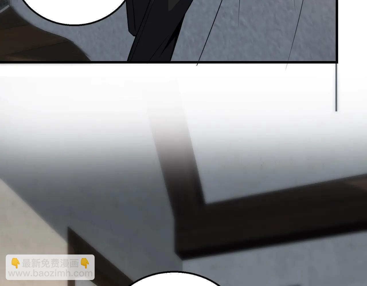 三歲開始做王者 - 第6季第219話 戰鬥風格(4/5) - 2