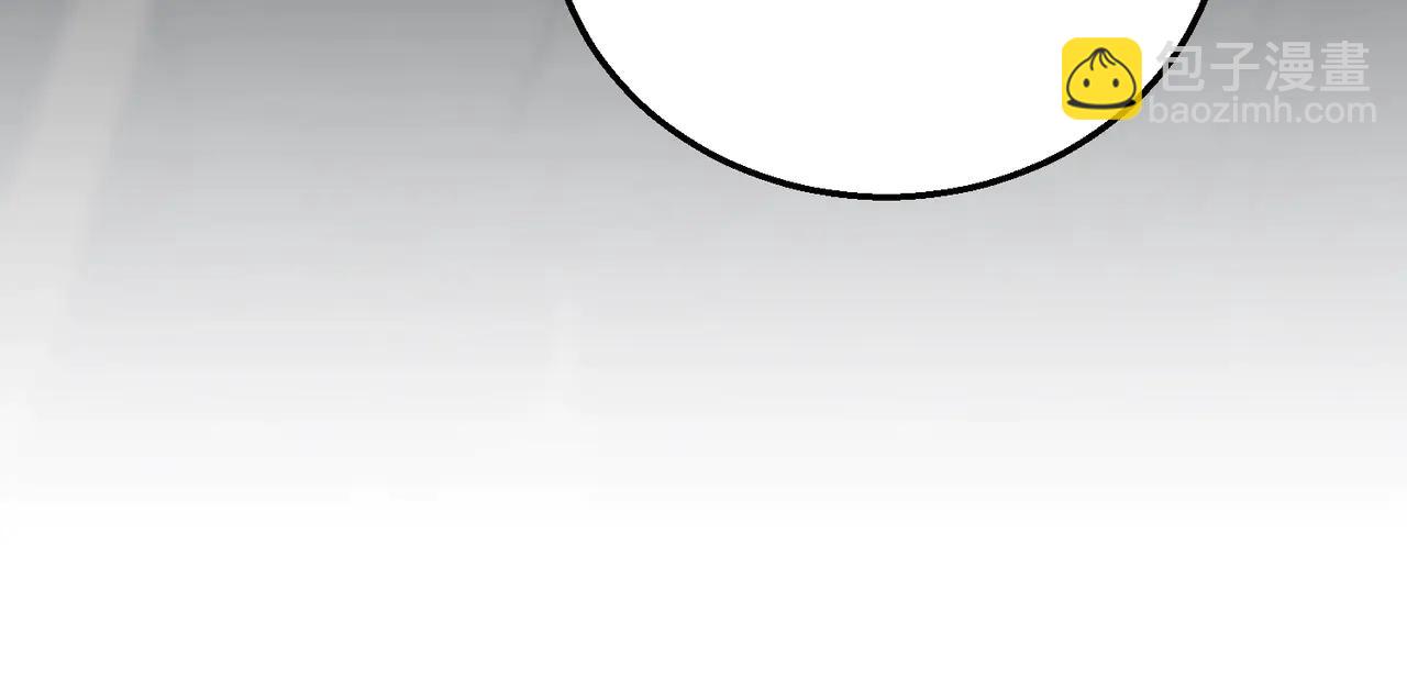 三歲開始做王者 - 第6季第219話 戰鬥風格(4/5) - 5