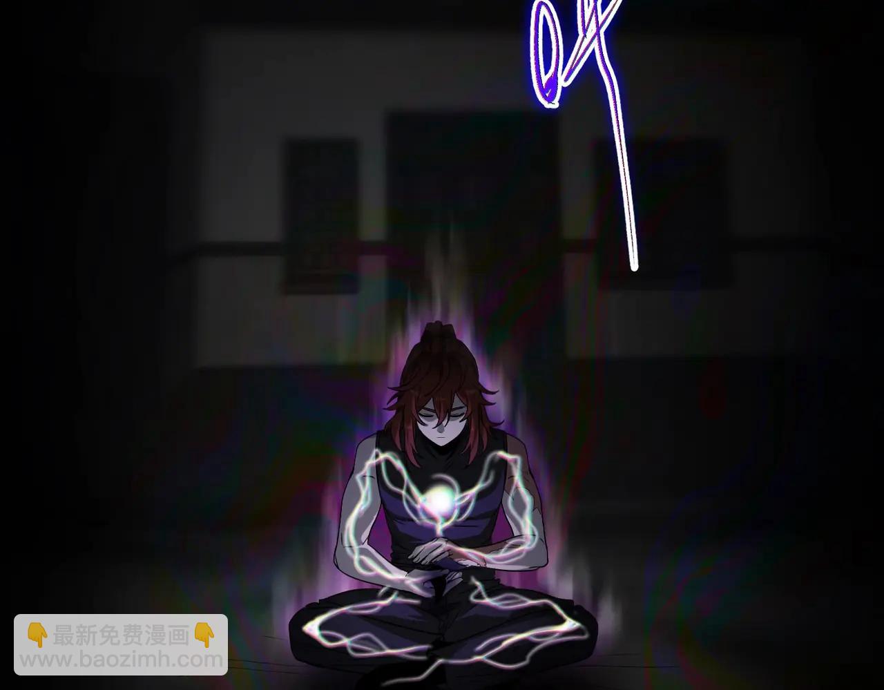 三歲開始做王者 - 第6季第219話 戰鬥風格(4/5) - 4