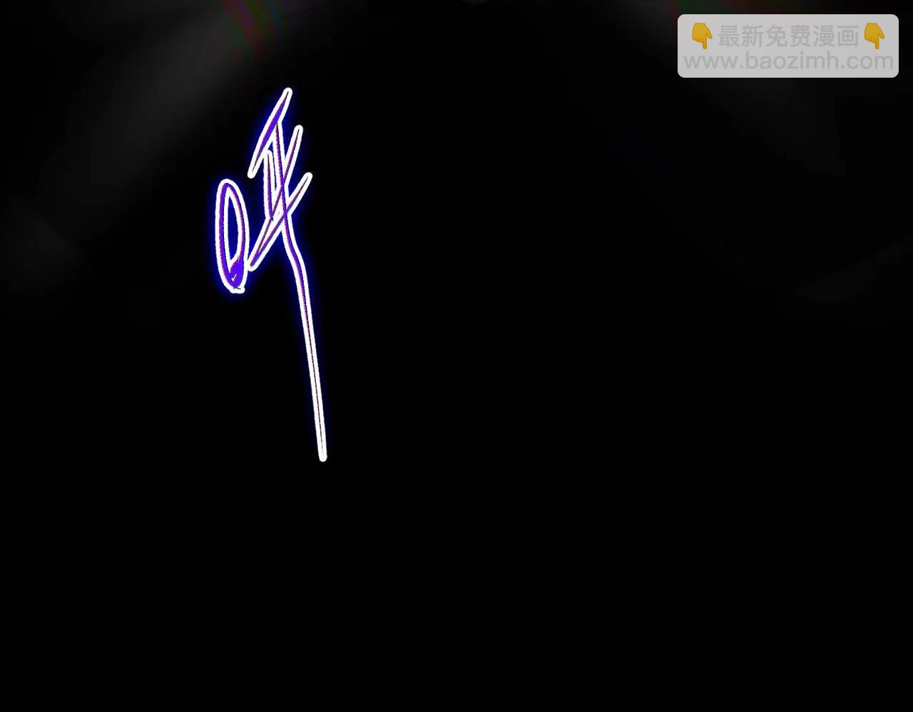 三歲開始做王者 - 第6季第219話 戰鬥風格(4/5) - 5