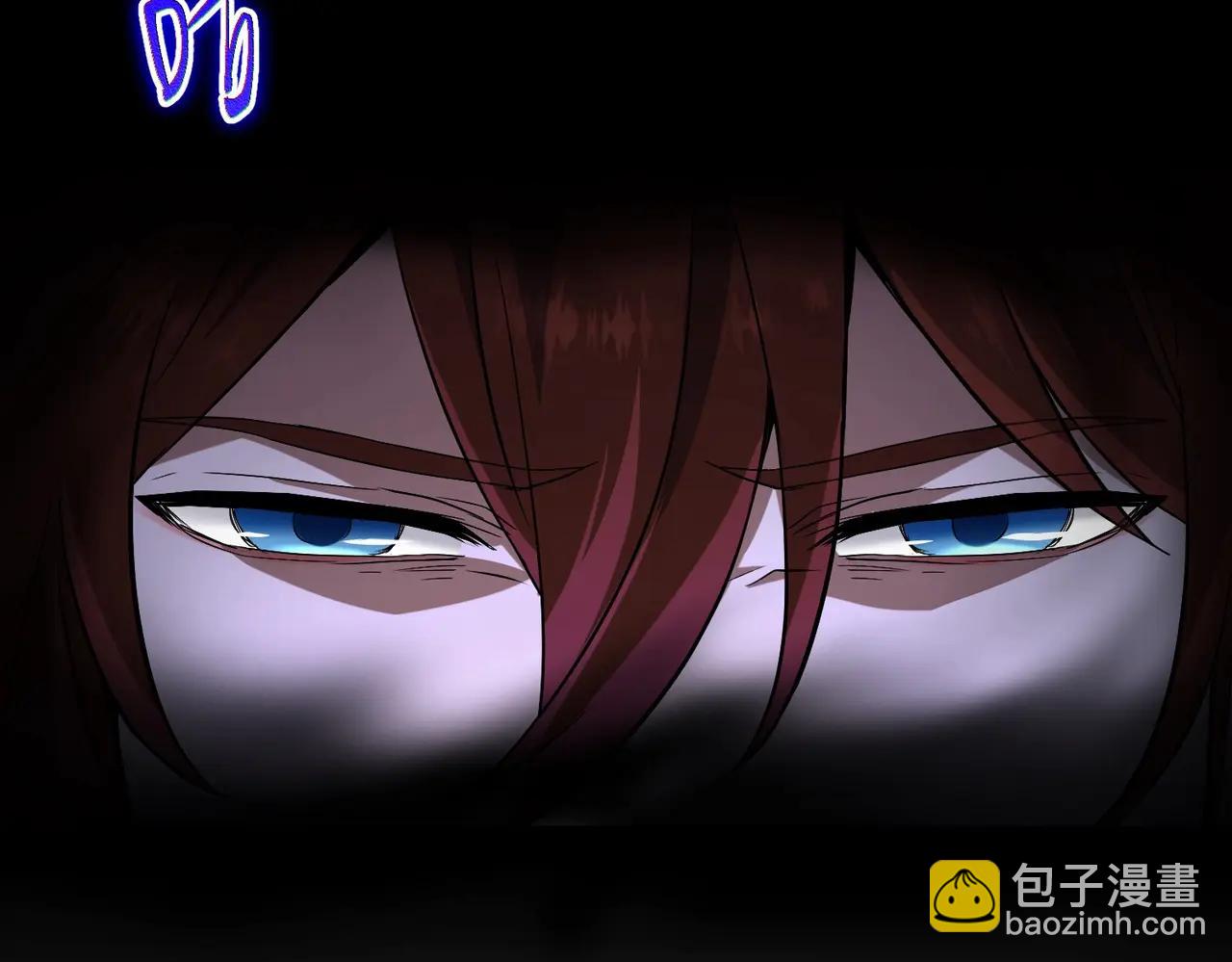 三歲開始做王者 - 第6季第219話 戰鬥風格(4/5) - 8