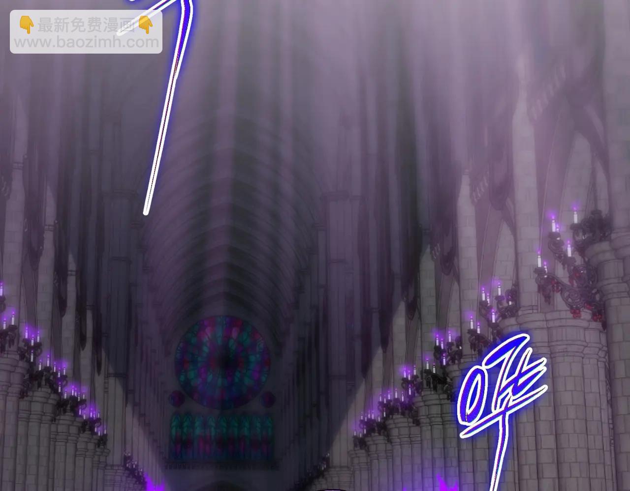 三歲開始做王者 - 第6季第219話 戰鬥風格(4/5) - 5