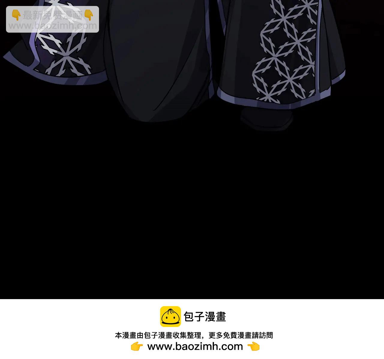 三歲開始做王者 - 第6季第219話 戰鬥風格(4/5) - 7