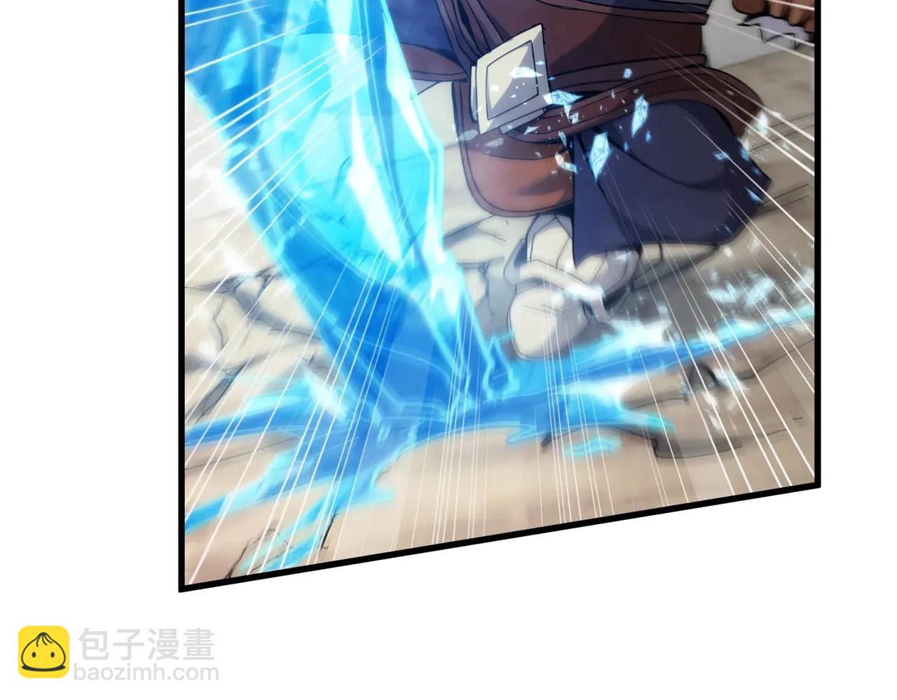 三歲開始做王者 - 第6季第219話 戰鬥風格(1/5) - 2