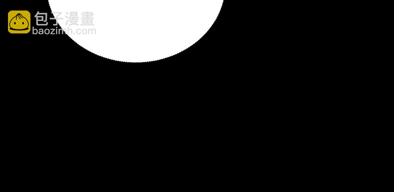 三歲開始做王者 - 第6季第219話 戰鬥風格(4/5) - 3