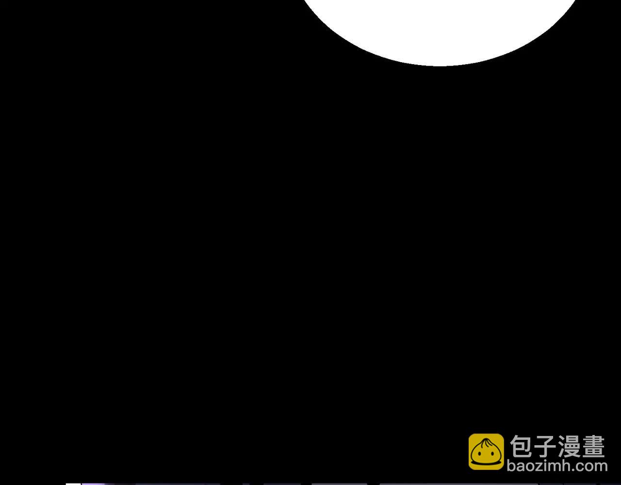 三歲開始做王者 - 第6季第219話 戰鬥風格(4/5) - 6