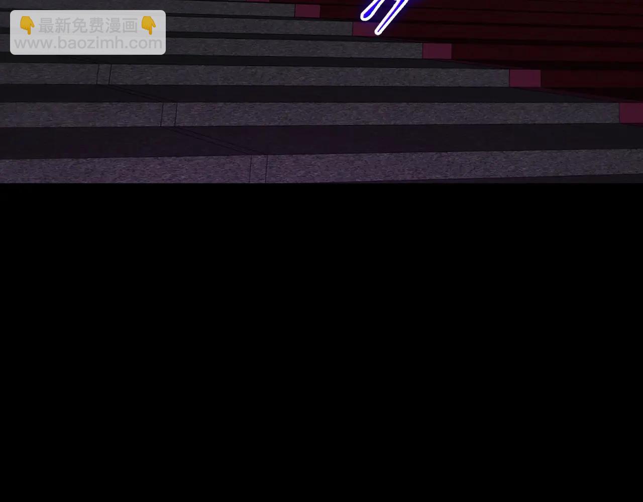 三歲開始做王者 - 第6季第219話 戰鬥風格(4/5) - 4