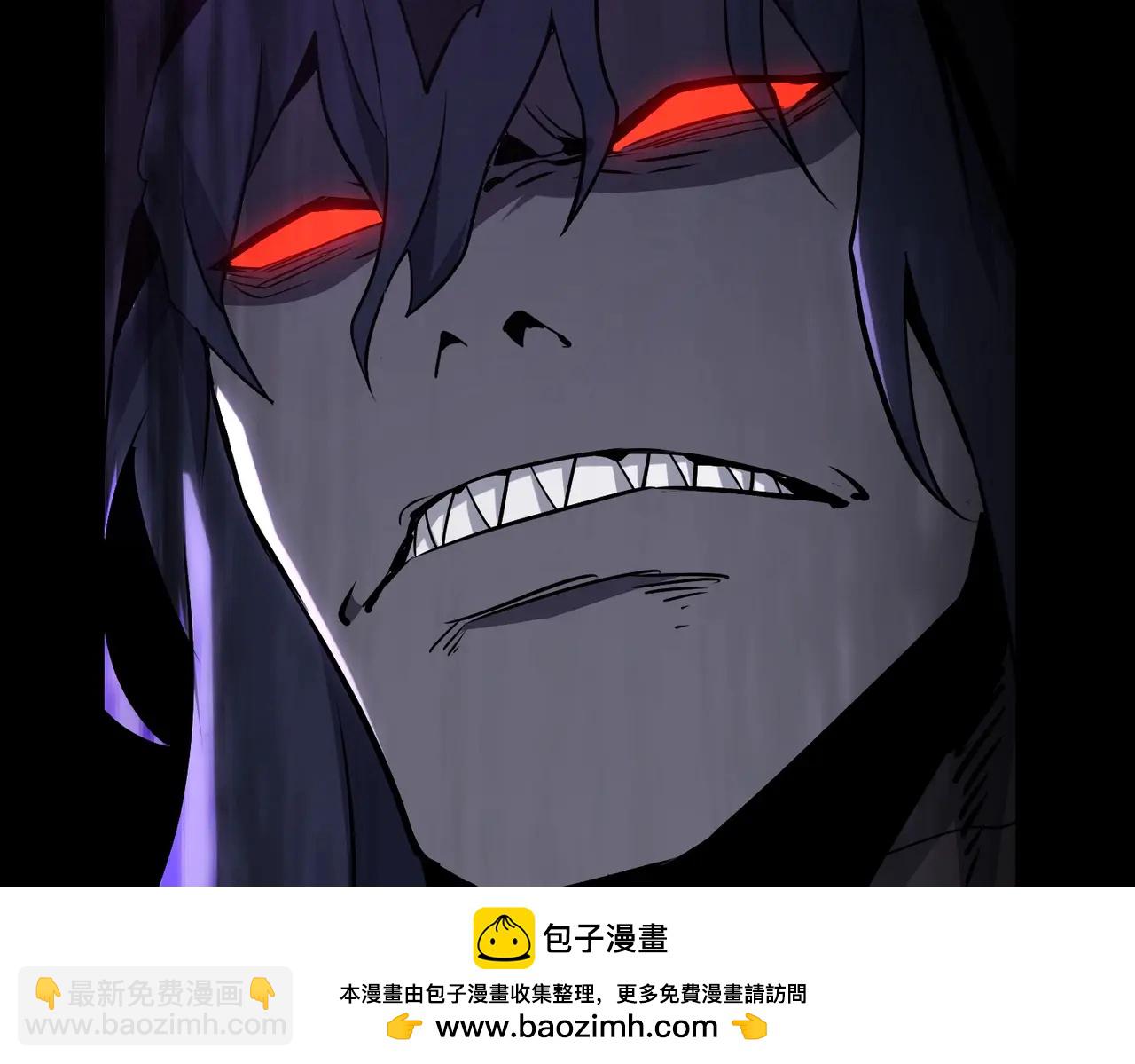 三歲開始做王者 - 第6季第219話 戰鬥風格(4/5) - 6