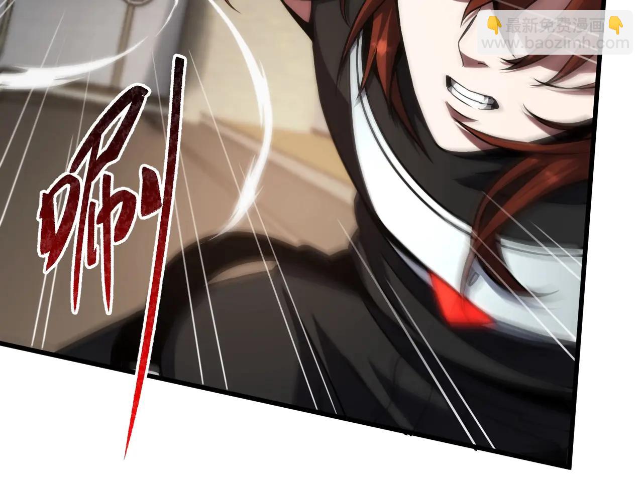 三歲開始做王者 - 第6季第219話 戰鬥風格(1/5) - 6