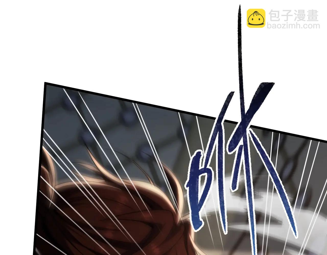 三歲開始做王者 - 第6季第219話 戰鬥風格(1/5) - 7