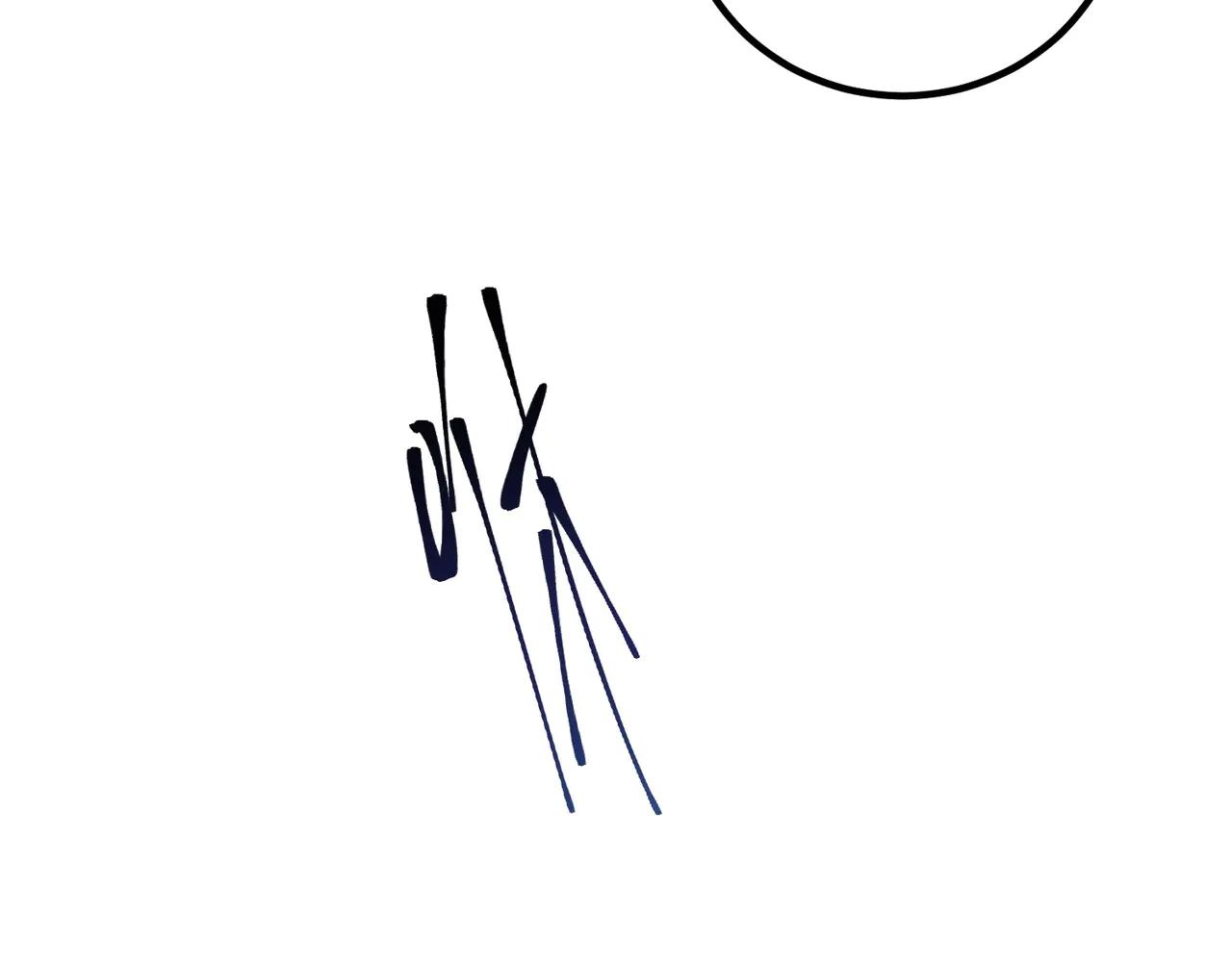 三歲開始做王者 - 第6季第219話 戰鬥風格(2/5) - 7