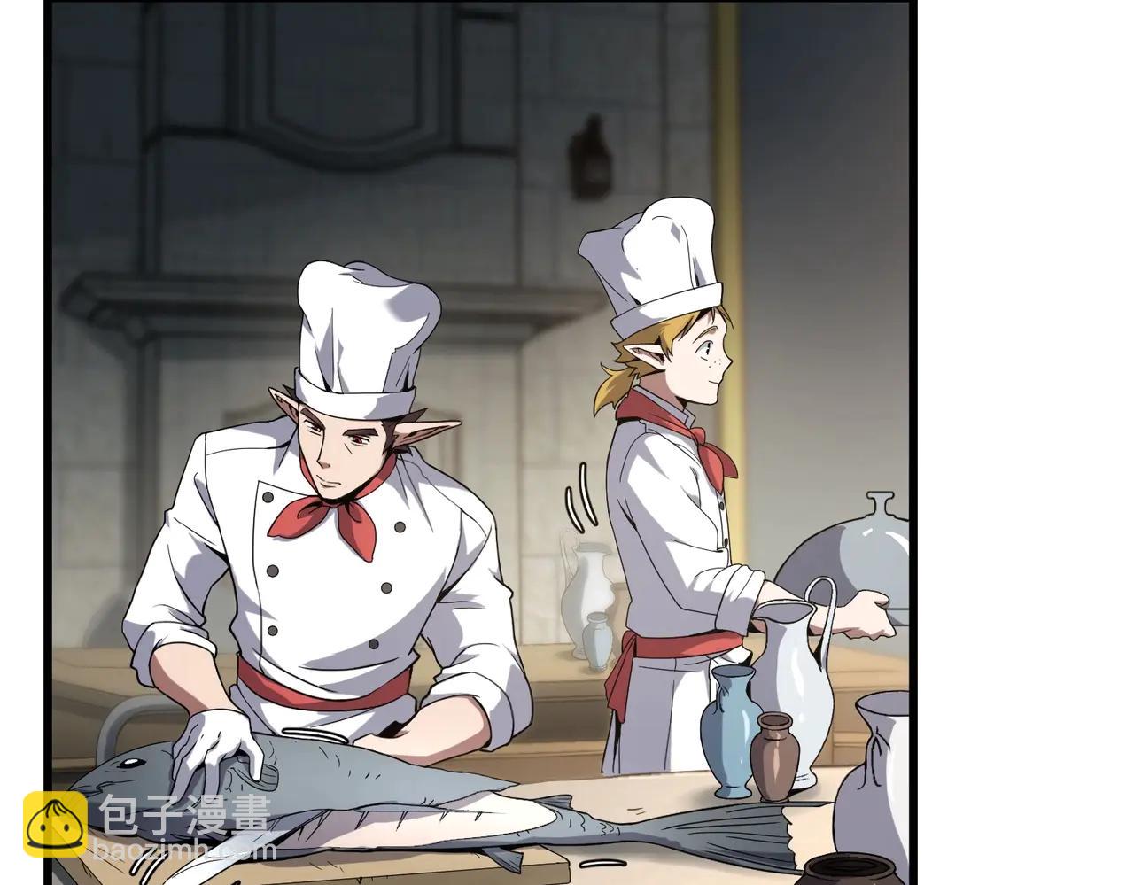 三歲開始做王者 - 第6季第219話 戰鬥風格(1/5) - 7