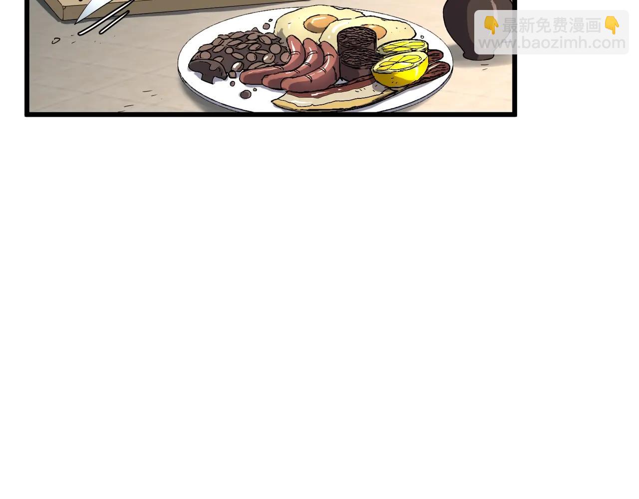 三歲開始做王者 - 第6季第219話 戰鬥風格(1/5) - 8