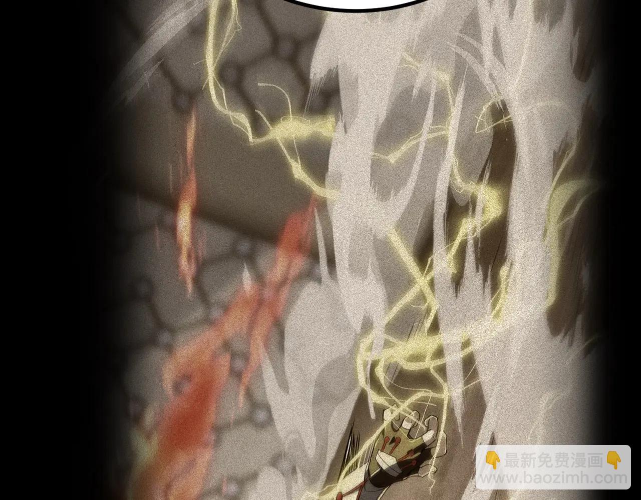 三歲開始做王者 - 第6季第219話 戰鬥風格(2/5) - 7